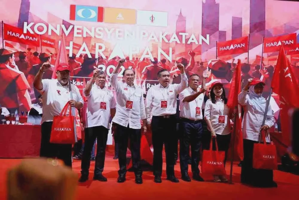 Image from: PRN, PRU: PH tanding semua kawasan, tidak teragak-agak bubar awal - Anwar