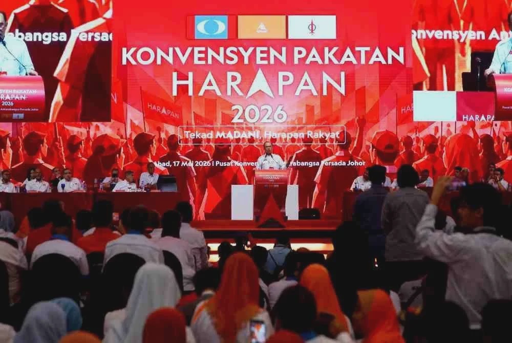 Image from: PRN, PRU: PH tanding semua kawasan, tidak teragak-agak bubar awal - Anwar