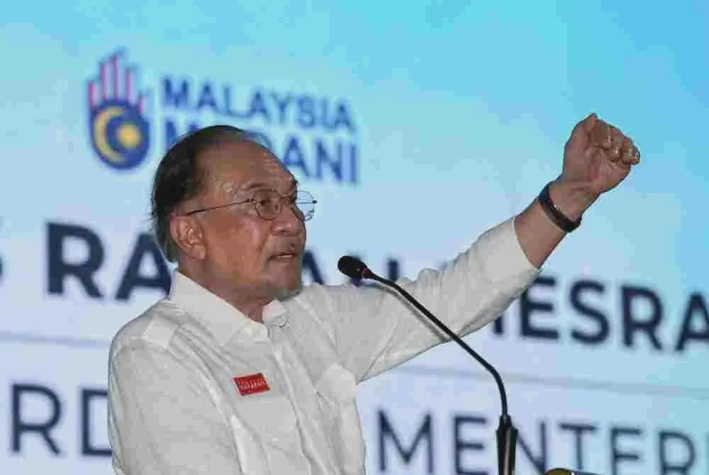 Image from: Rafizi, Nik Nazmi keluar parti PKR, kosong kerusi Parlimen: Saya tak follow lagi - Anwar