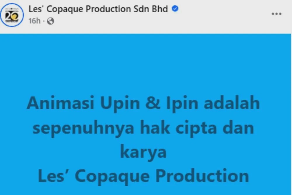 Image from: Les’ Copaque nafi dakwaan Upin & Ipin berasal dari Indonesia