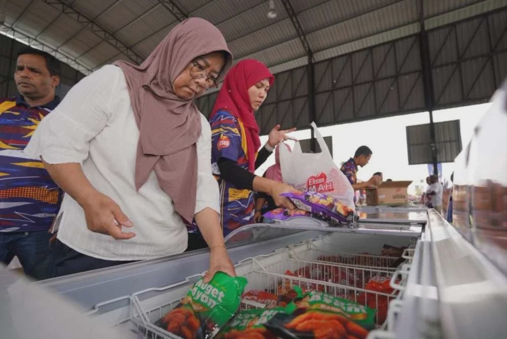 Image from: Ayam RM10, beras RM12 tarikan Jualan Mega Aidiladha PKPS