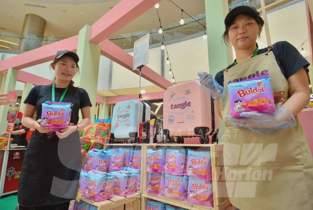 Image from: Pesta Makanan K-Halal ASEAN 2026 kukuh kedudukan Malaysia, simbol industri halal global