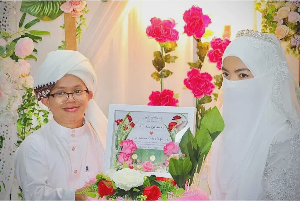 Image from: Ustaz Mad Kecik, Nor Suhada selamat diijab kabul