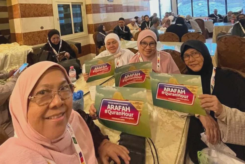 Image from: Pengisian tadabur Arafah #QuranHour perkukuh jiwa 200 jemaah di Tanah Suci