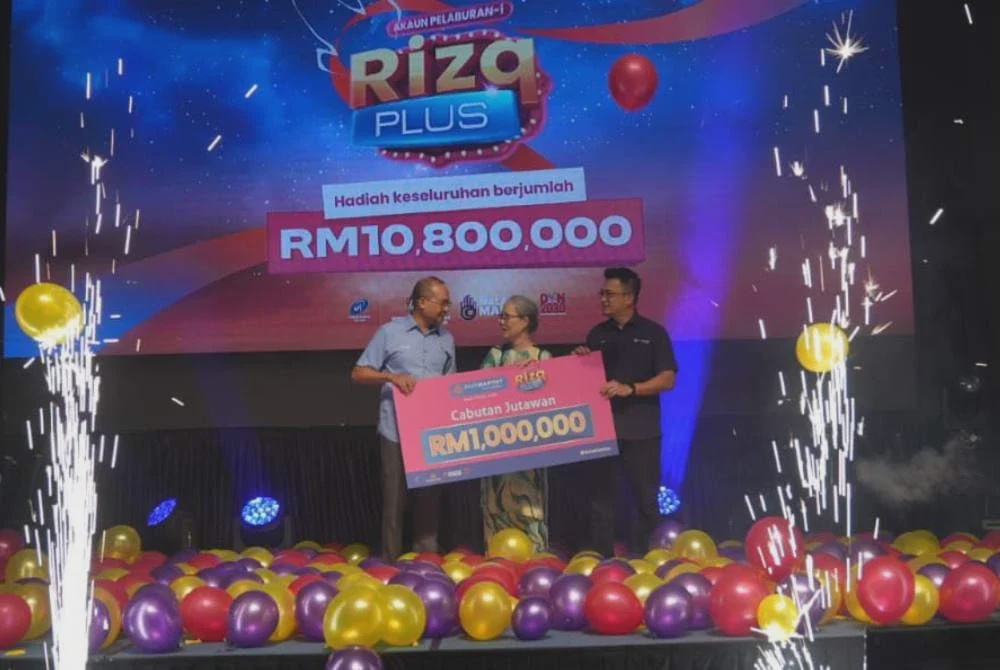 Image from: Guru dari Johor bergelar jutawan Bank Rakyat