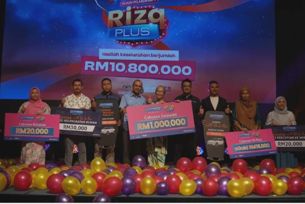 Image from: Guru dari Johor bergelar jutawan Bank Rakyat