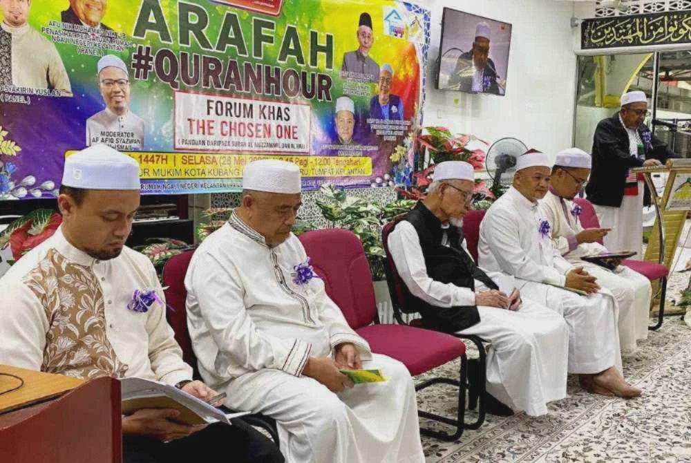 Image from: Arafah #QuranHour: Masyarakat semakin sedar kepentingan Hari Arafah