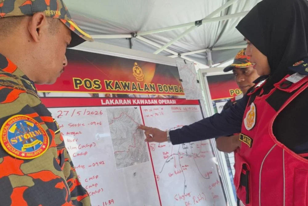 Image from: Lebih 72 jam hilang, harapan pasukan SAR di laluan sungai