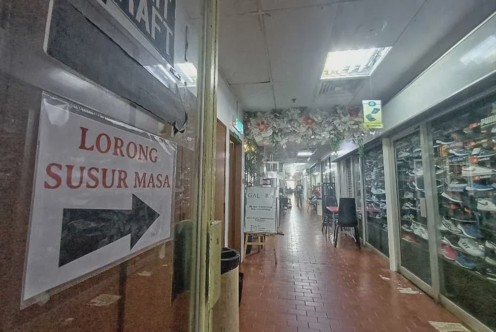 Image from: Kompleks Teruntum jadi mesin masa