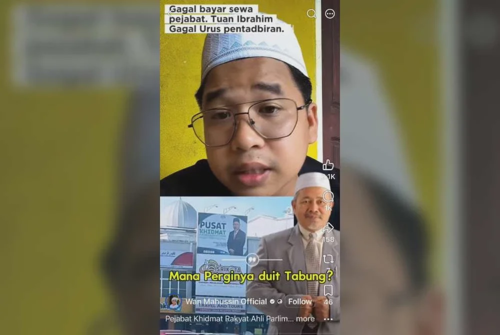 Image from: Gagal bayar sewa pejabat: 'Tuduhan itu adalah fitnah' - Tuan Ibrahim