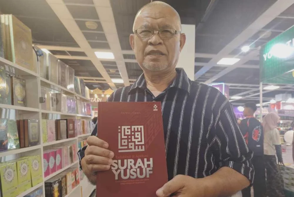 Image from: Pendekatan kreatif dakwah tarik minat anak muda dekati al-Quran