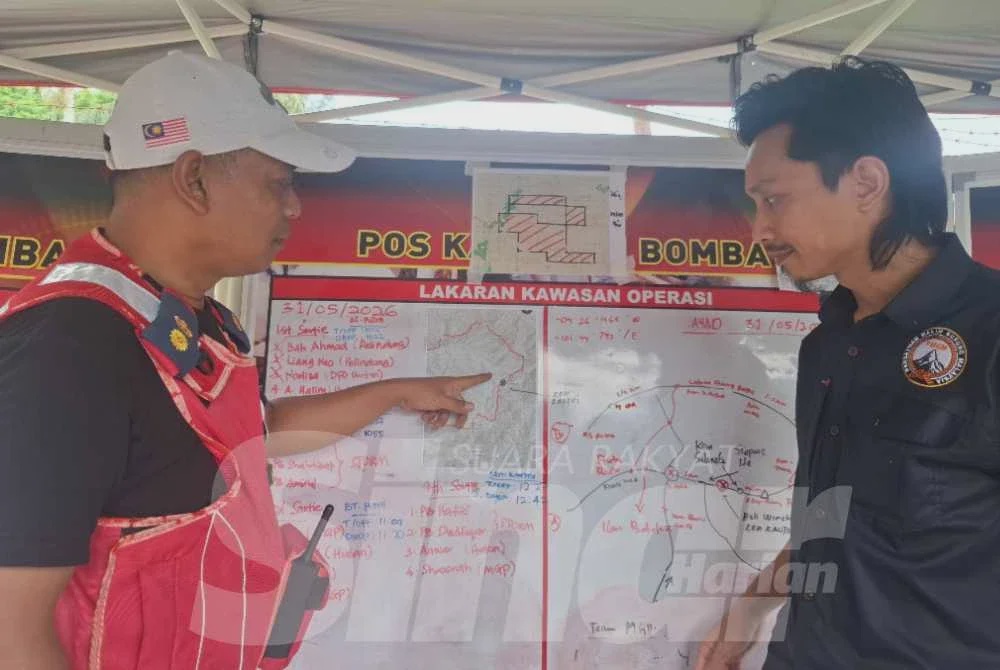 Image from: [VIDEO] Operasi SAR Jaslinda berdepan ancaman haiwan buas