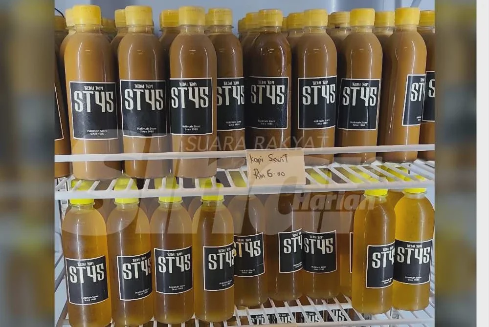Image from: Kopi santan sawit hidupkan semula kedai runcit keluarga