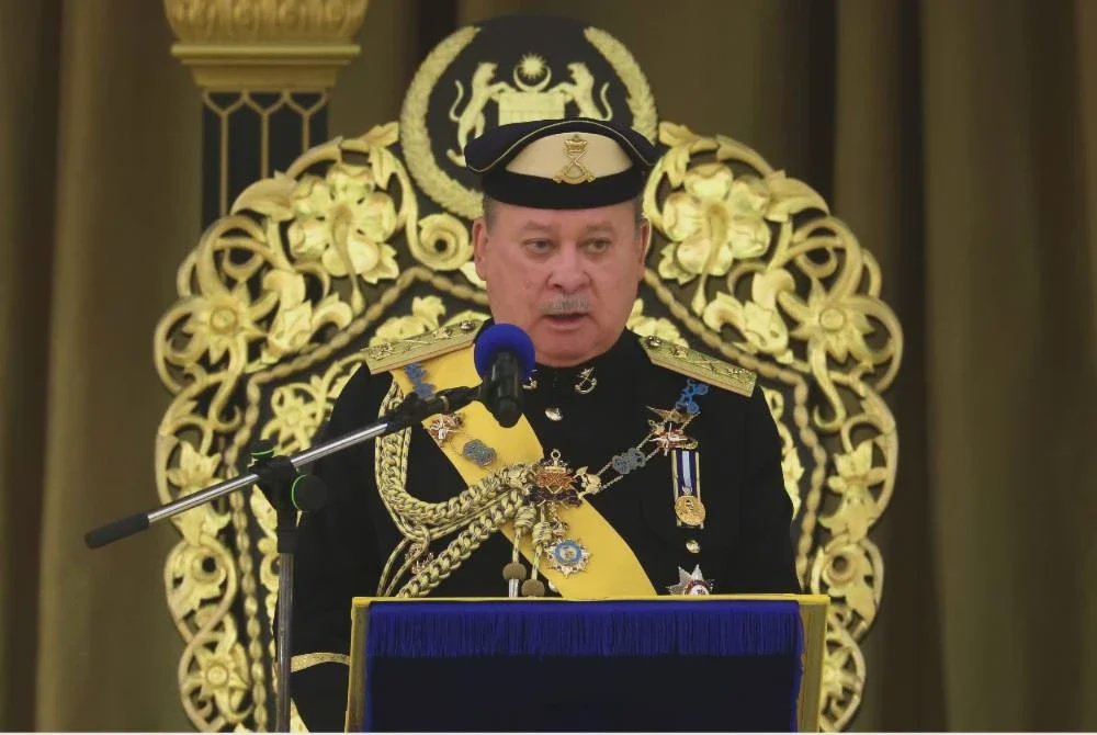 Image from: [VIDEO] Individu tidak mahu ikut prinsip Rukun Negara tidak layak digelar warganegara - Agong