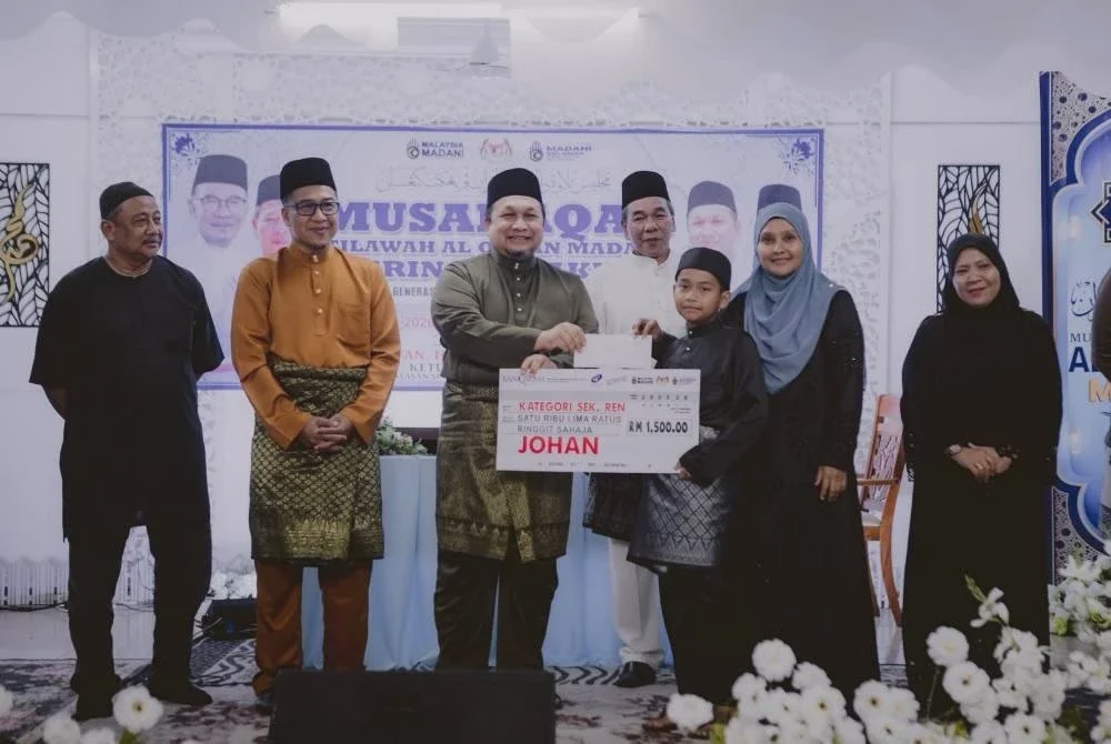 Image from: Anak, cucu bekas imam bolot kejuaraan tilawah