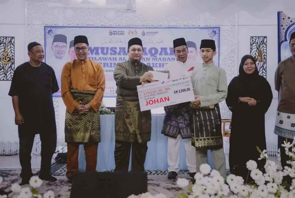 Image from: Anak, cucu bekas imam bolot kejuaraan tilawah