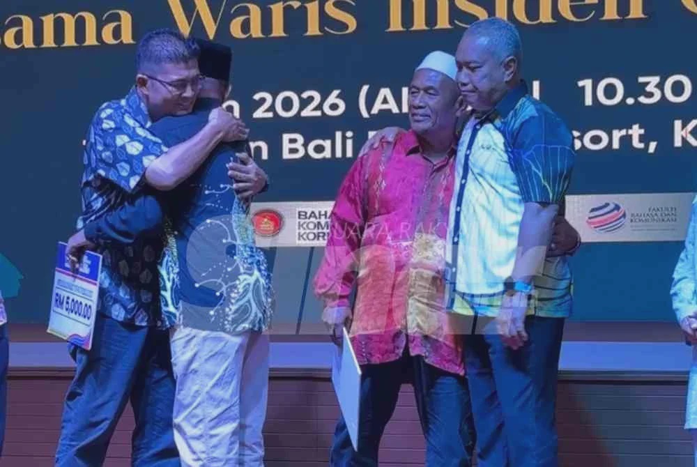 Image from: Setahun tragedi Gerik: UPSI agih RM2 juta kepada mangsa dan waris