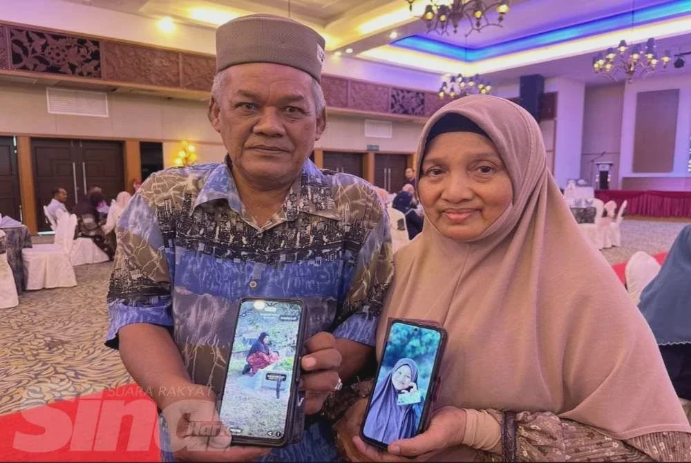 Image from: Tahun lalu sambut Aidiladha bersama, tahun ini hadir majlis setahun kematian