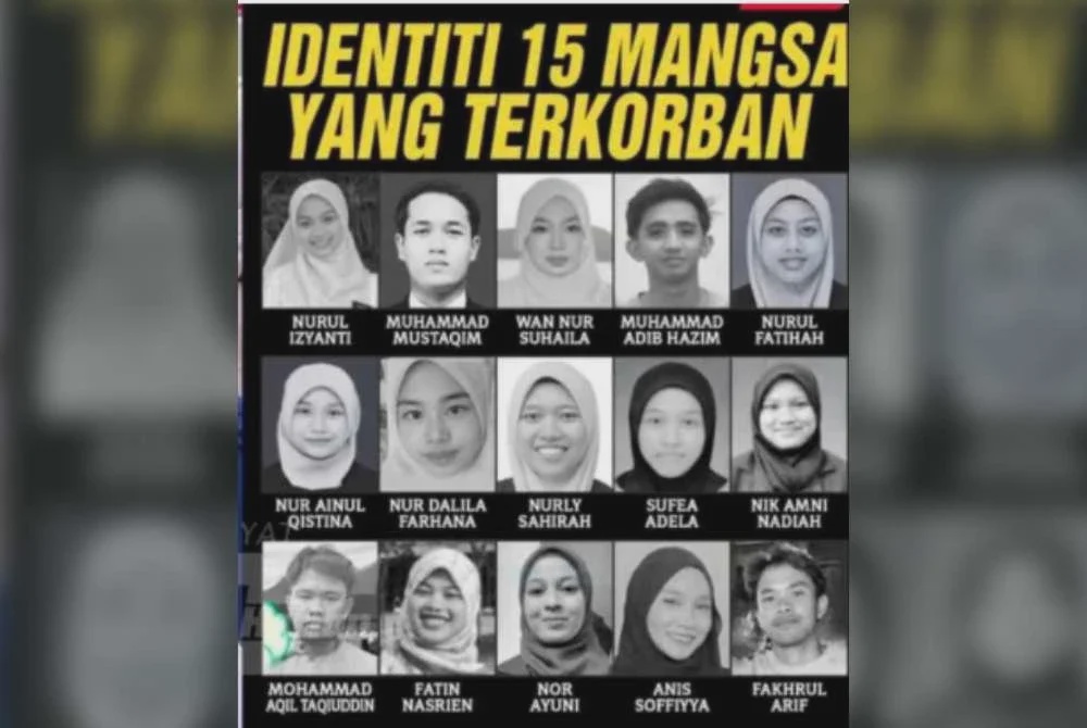 Image from: Tahun lalu sambut Aidiladha bersama, tahun ini hadir majlis setahun kematian