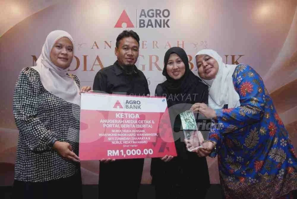 Image from: Sinar Harian menang tempat ketiga Anugerah Media Agrobank