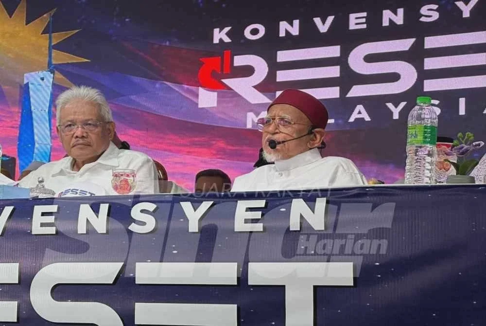Image from: [VIDEO] Pas setuju kekalkan Hamzah sebagai Ketua Pembangkang