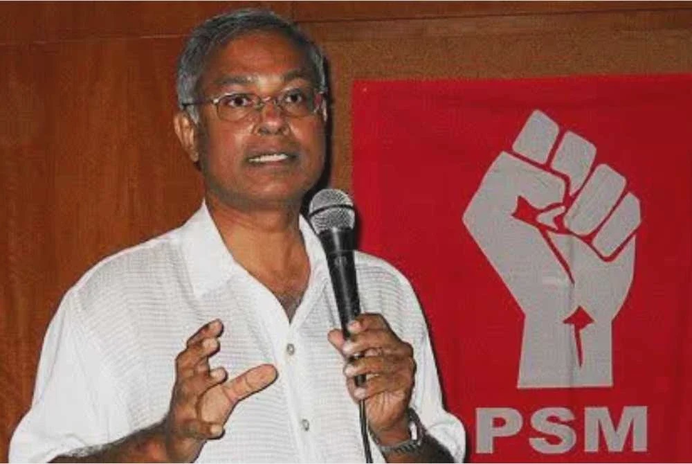 Image from: PSM, Muda bentuk Blok Progresif hadapi PRN