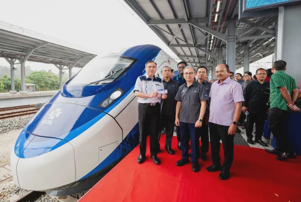 Image from: ECRL: RM80-RM110 bukan tambang rasmi