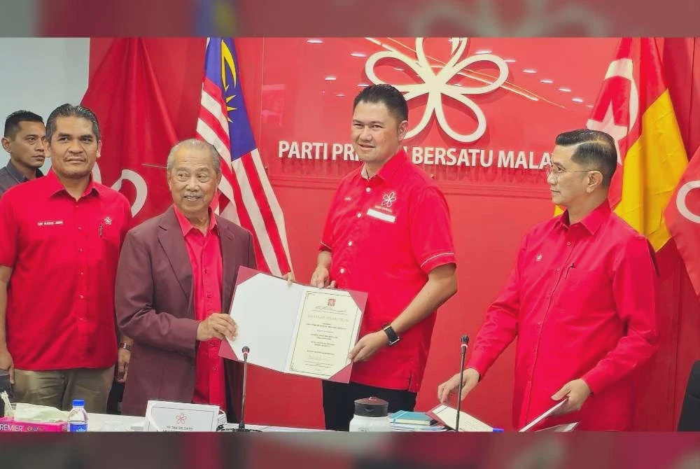 Image from: Mesyuarat MPT Bersatu malam ini dijangka bincang kedudukan dalam PN
