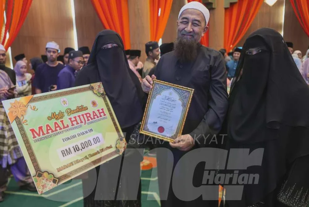 Image from: Guru al-Quran berbakti lebih 70 tahun dinobat Tokoh Maal Hijrah Terengganu