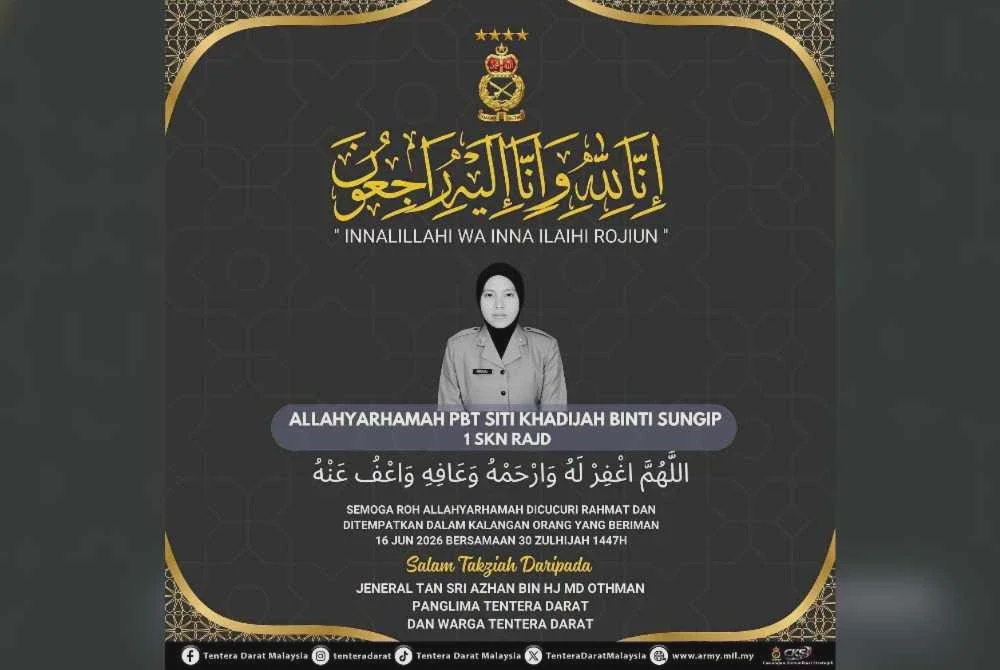 Image from: 'Sejak kecil arwah minat tentera, mahu ikut jejak saya' - Bapa Prebet Siti Khadijah