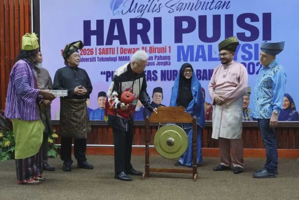 Image from: Sasterawan Negara antara enam penerima Anugerah Tokoh Pemuisi Malaysia 2026