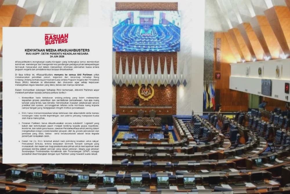 Image from: MP digesa teliti RUU pemisahan kuasa Peguam Negara, Pendakwa Raya sebelum dibahaskan - #RasuahBusters
