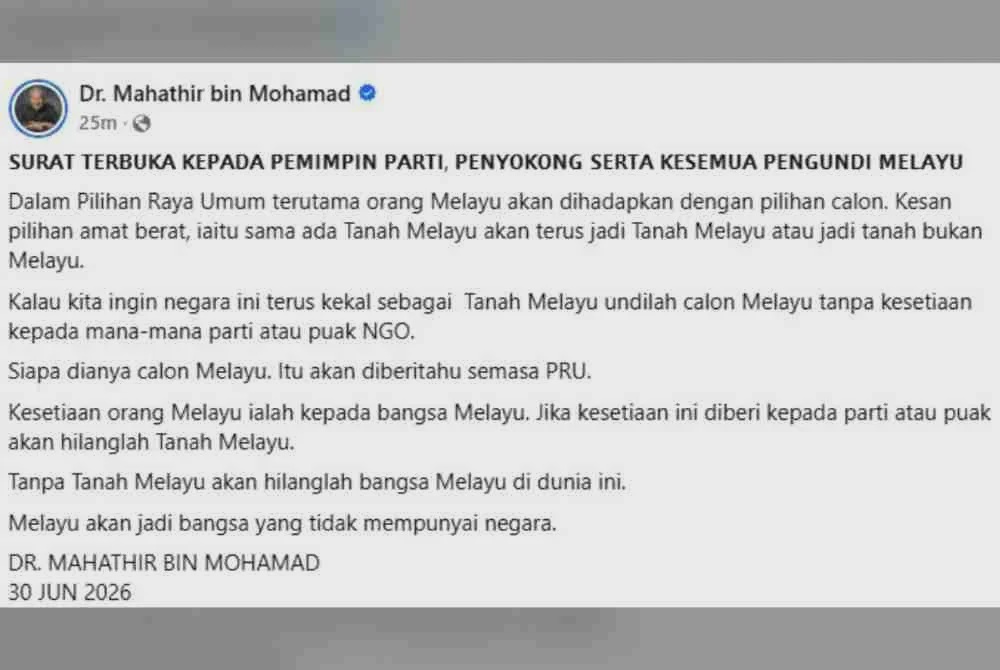 Image from: Dr Mahathir minta undi calon Melayu dalam surat terbuka