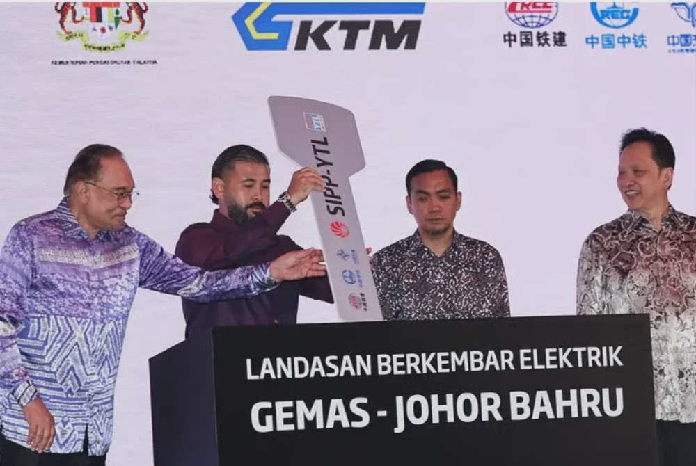 Image from: Projek strategik, RM16 bilion ubah landskap ekonomi Johor