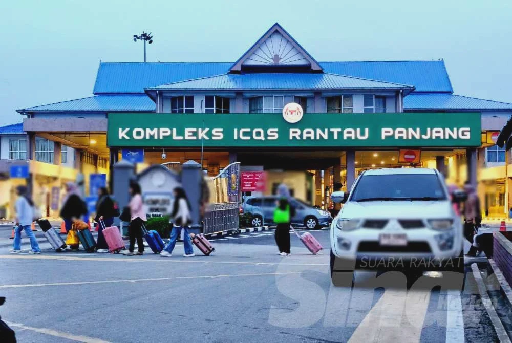 Image from: ICQS Rantau Panjang lengang