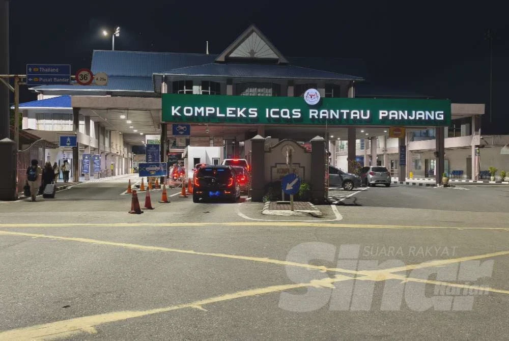 Image from: ICQS Rantau Panjang lengang