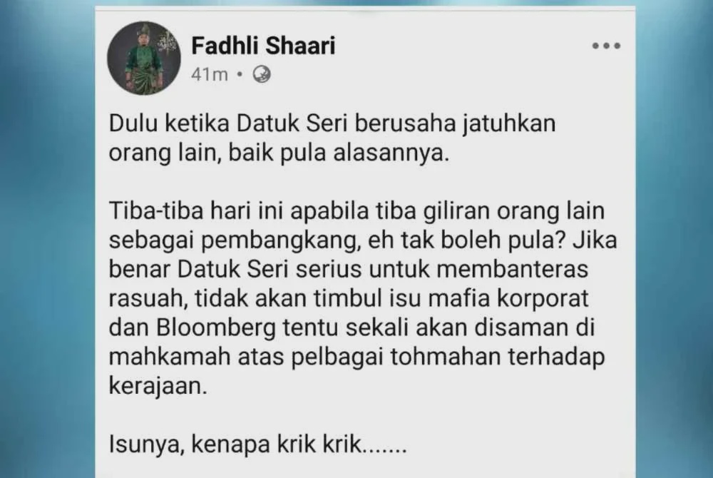 Image from: Ahmad Fadhli persoal kerajaan diam diri isu 'mafia korporat', Bloomberg