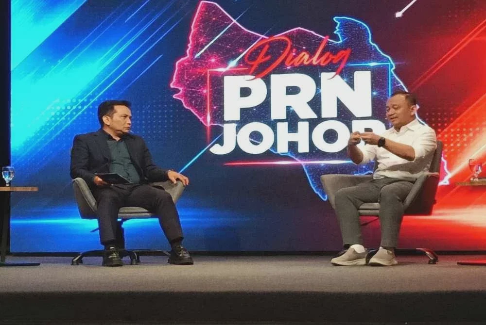 Image from: Hubungan baik kerajaan negeri, Persekutuan perlu dimanfaatkan hingga tamat penggal - Maszlee