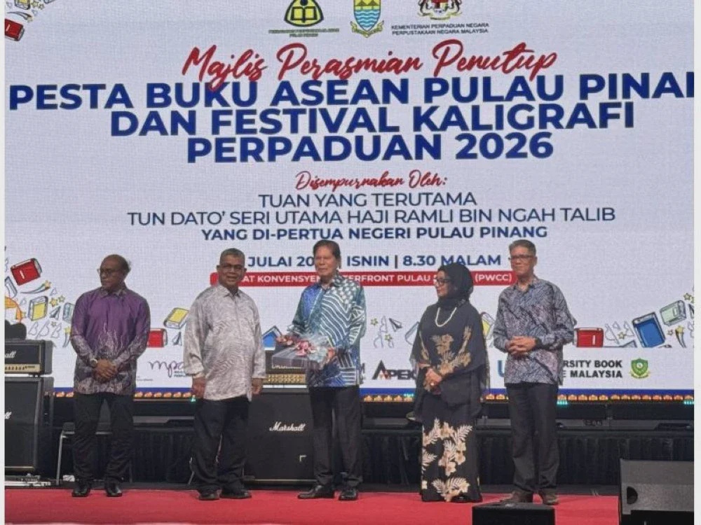 Image from: u-Pustaka pacu negara membaca