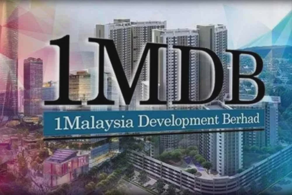 Image from: Kerajaan bayar RM42.5 bilion hutang, komitmen 1MDB setakat ini - MoF