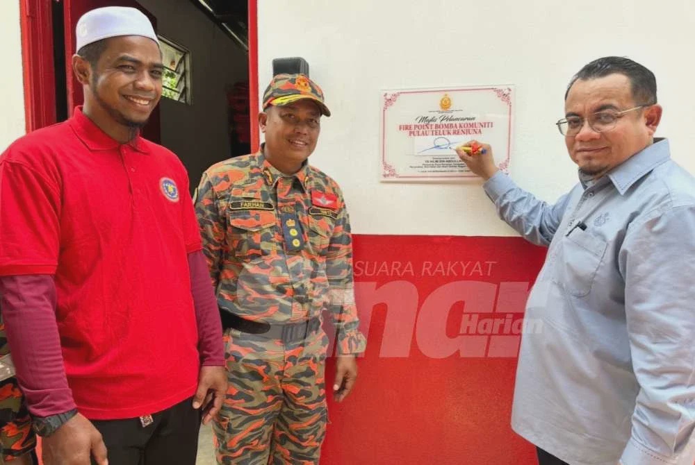Image from: Pulau Teluk Renjuna lokasi pertama Fire Point Bomba Komuniti Kelantan