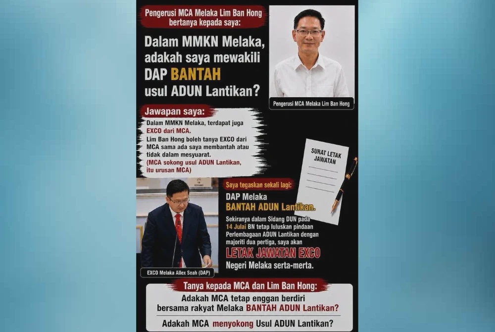 Image from: DAP Melaka dijangka umum keluar kerajaan negeri, letak jawatan exco hari ini