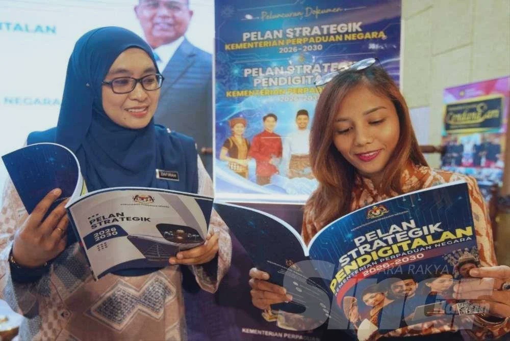 Image from: KPN lancar Pelan Strategik 2026-2030 perkukuh agenda pembinaan negara bangsa
