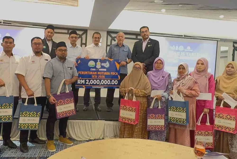 Image from: MAINPP peruntuk RM2 juta, 7,403 pelajar sertai MPDCA 2026
