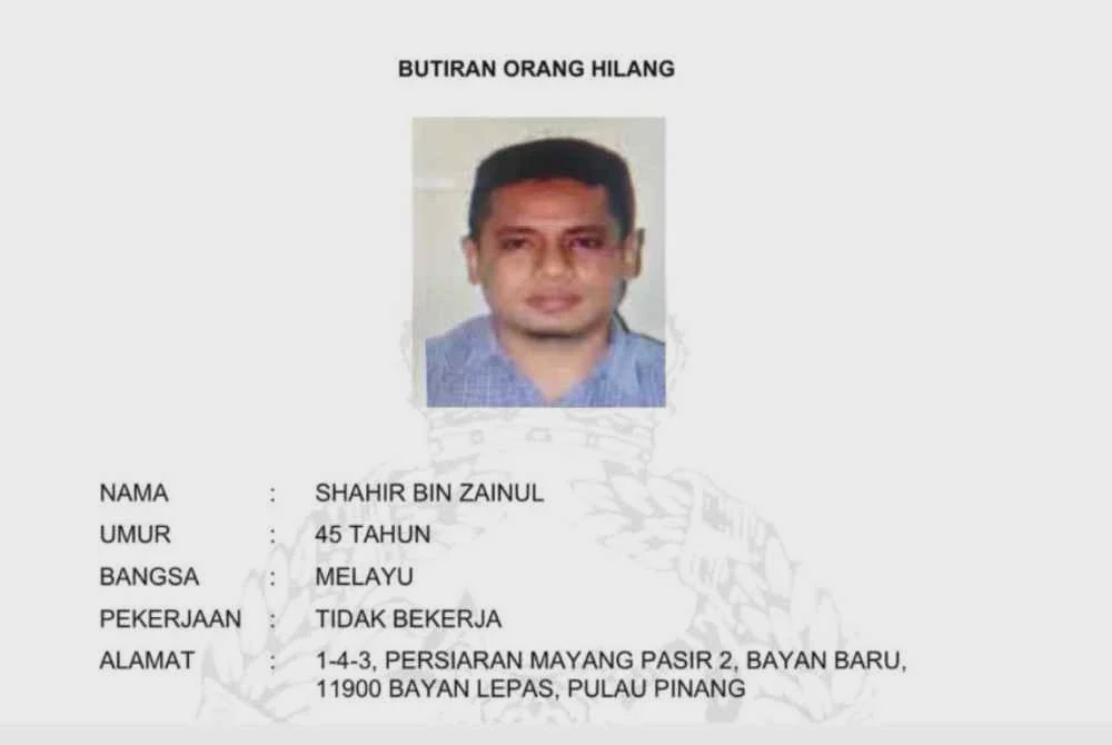 Image from: Shahir hilang sejak sebulan, hanya motosikal ditemui di lebuh raya