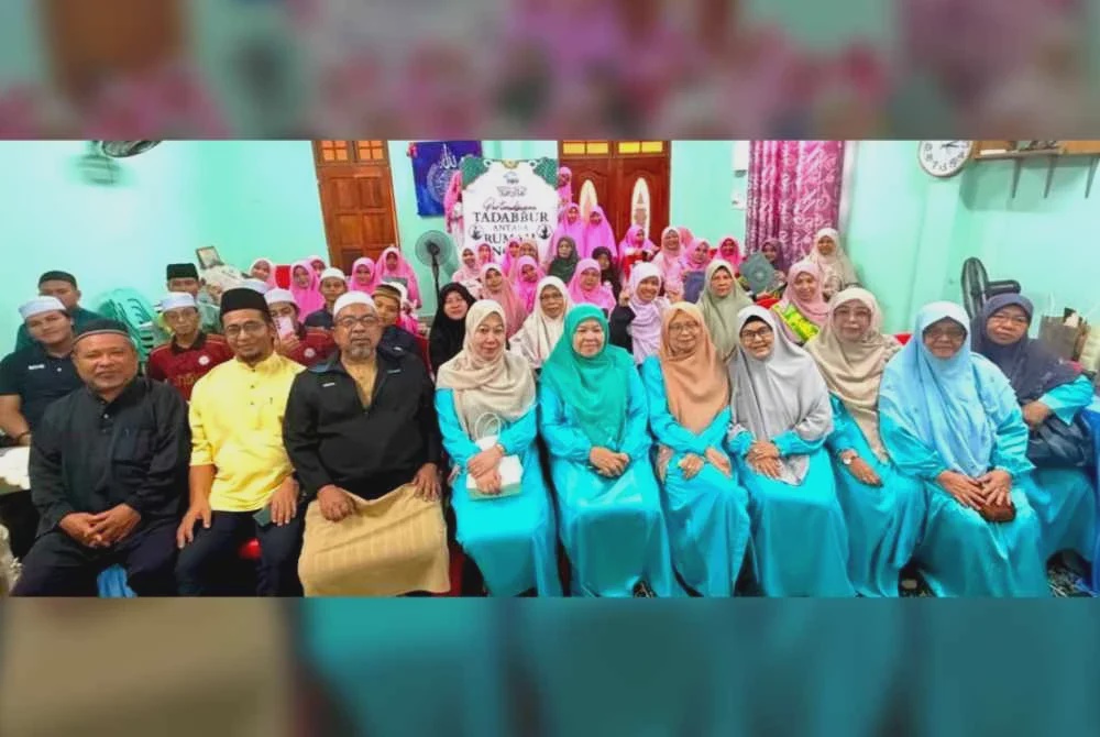Image from: 45 peserta pelbagai usia sertai pertandingan tadabbur al-Quran