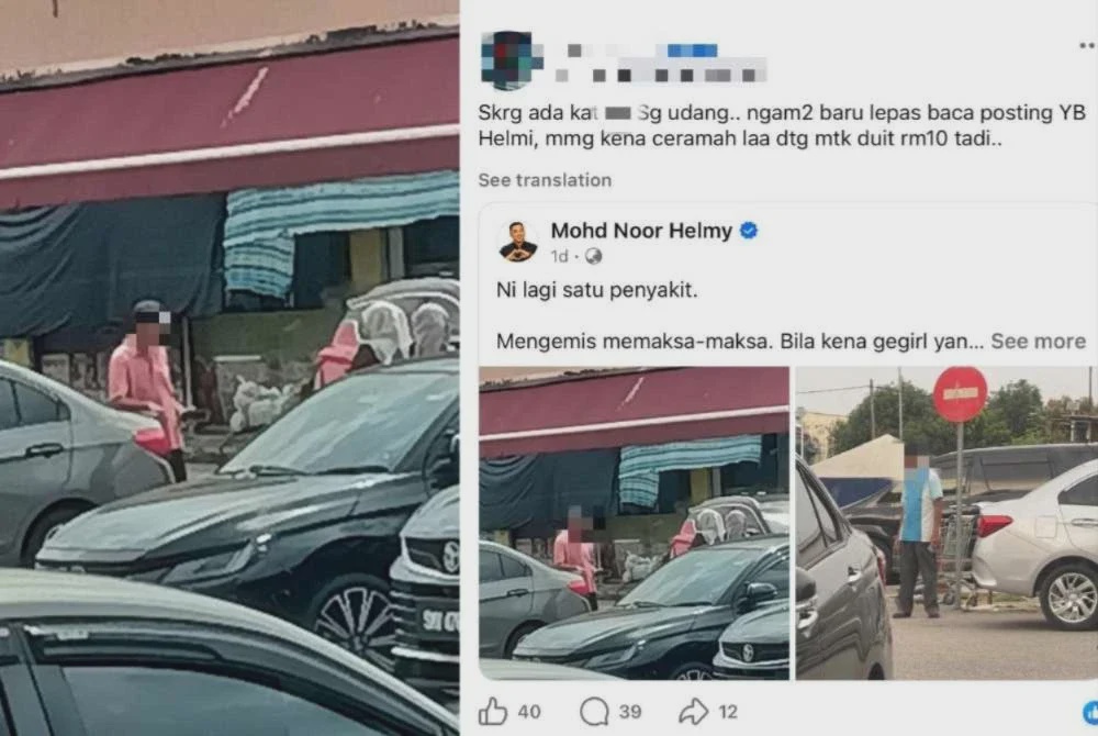 Image from: Selepas tular di Duyong, warga emas kembali minta wang secara paksa di Sungai Udang pula