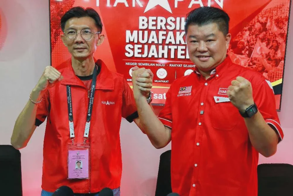 Image from: PH nafi dakwaan tak puas hati pemilihan calon DUN Chuah