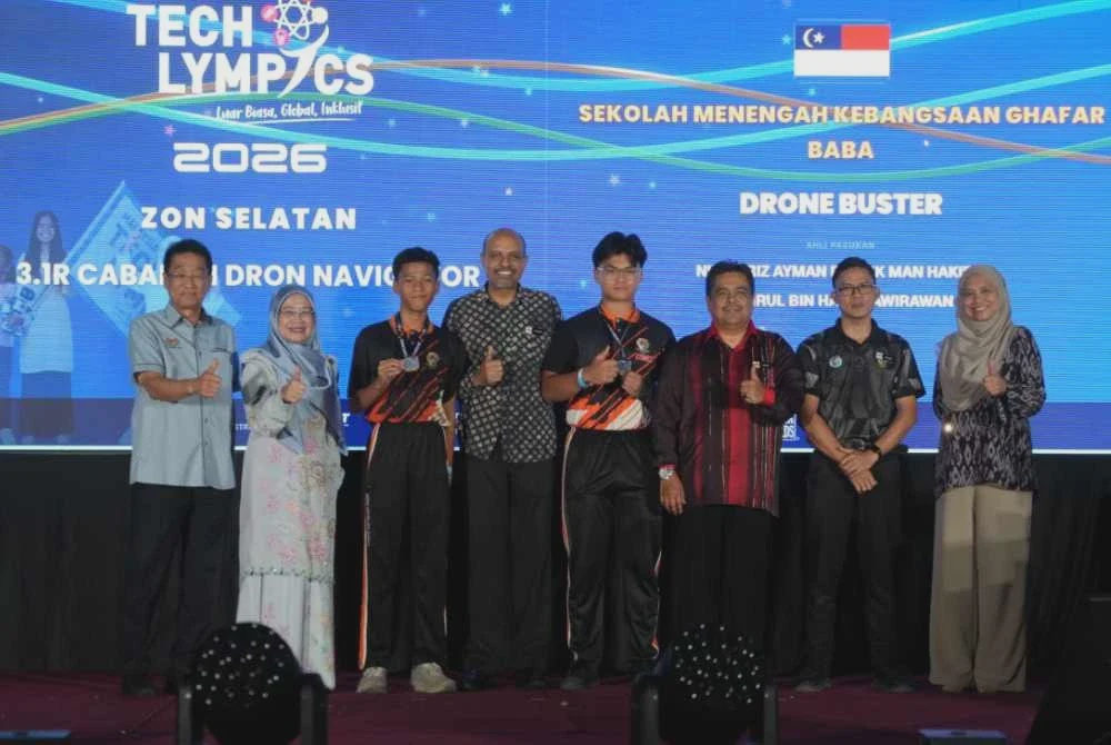 Image from: 2,300 pelajar buru tiket final Malaysia Techlympics 2026