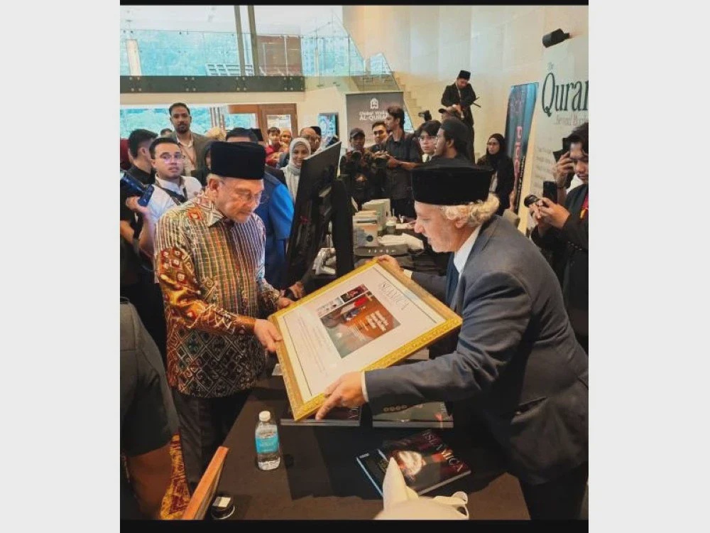 Image from: Malaysia sasar jadi hab ekosistem wakaf bertaraf dunia lima tahun lagi